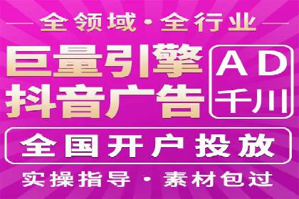 时尚品牌如何通过SEM服务托管提升知名度